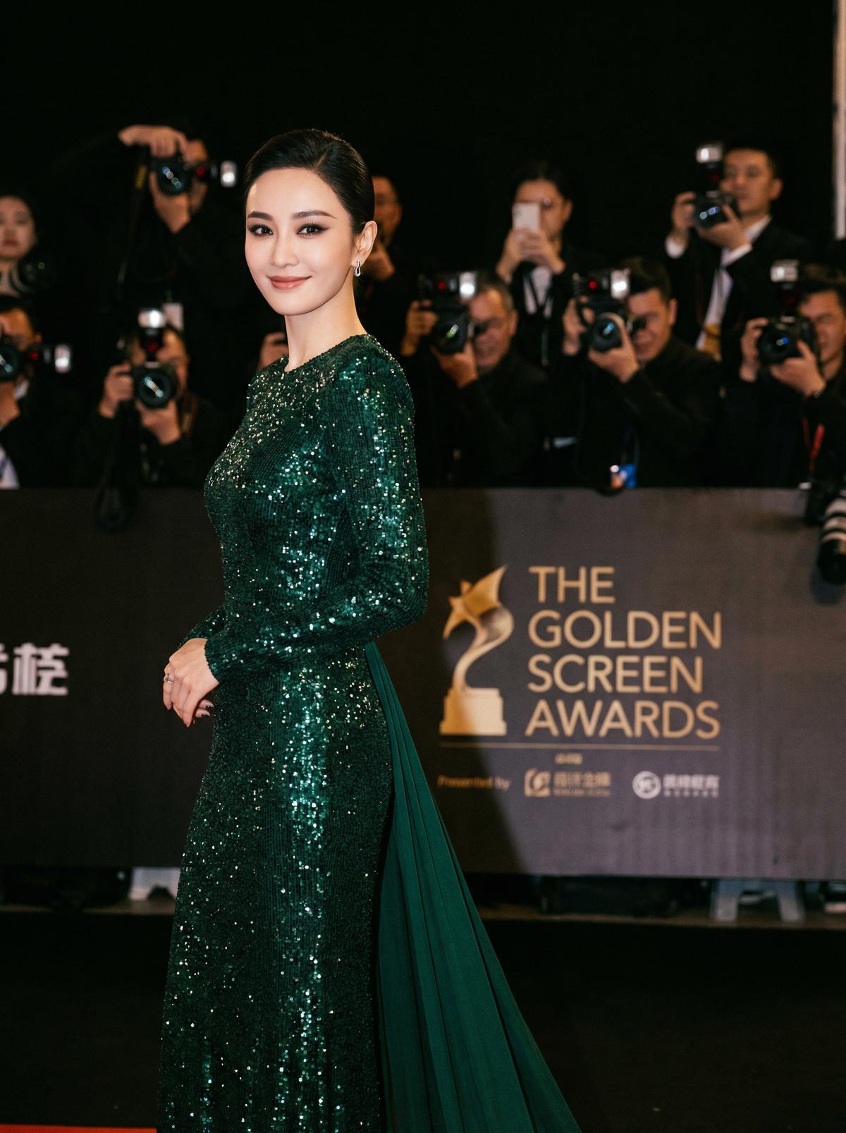 黑料视频-星光璀璨颁奖典礼视频