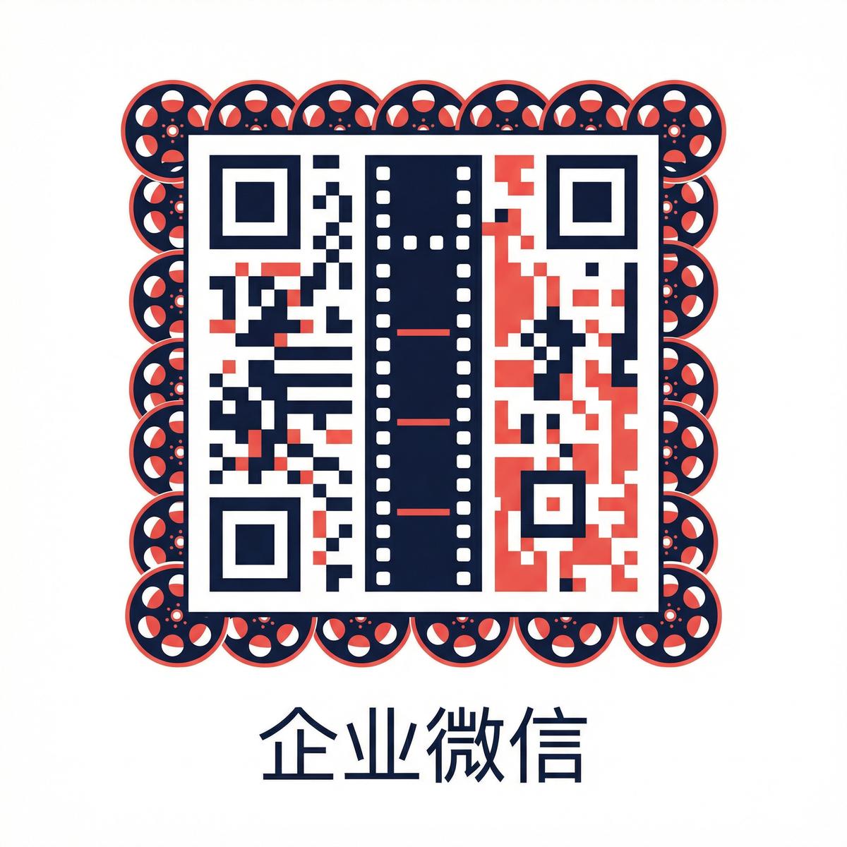 黑料视频商务合作二维码